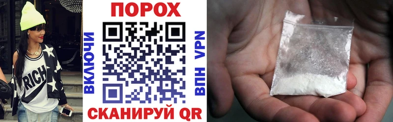 цена наркотик Вязники Amphetamine Розовый
