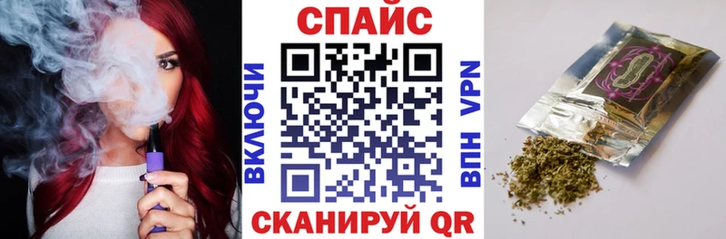 где купить наркоту  Вязники  kraken ТОР  БУТИРАТ жидкий экстази 