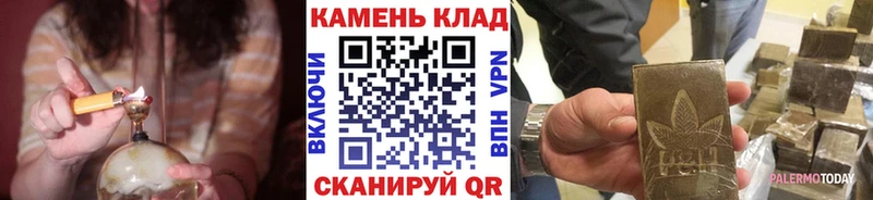 ГАШИШ гашик  Вязники 