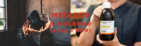 МДПВ Баксан