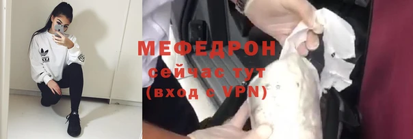 МДПВ Баксан