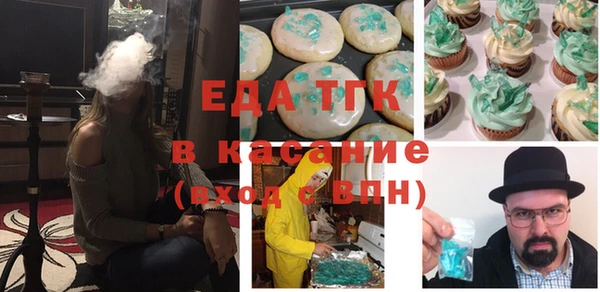 МДПВ Баксан