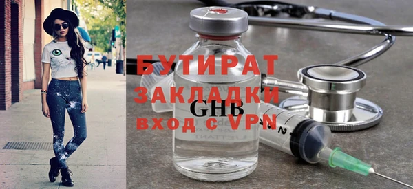 МДПВ Баксан
