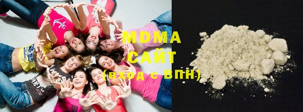 МДПВ Баксан