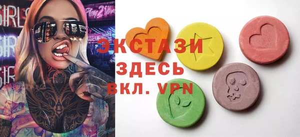 МДПВ Баксан