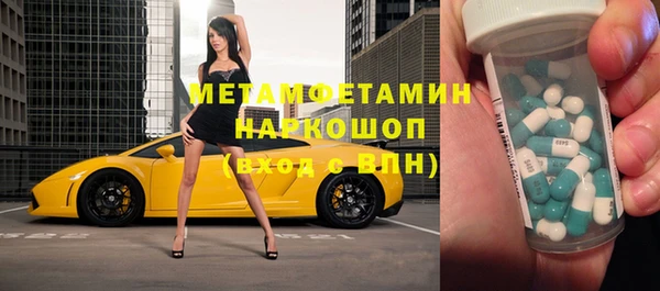 таблы Пересвет