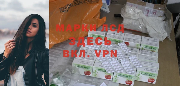 МДПВ Баксан