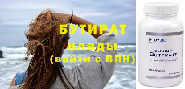 МДПВ Баксан
