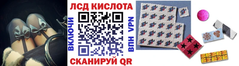 Марки 25I-NBOMe 1500мкг  Вязники 